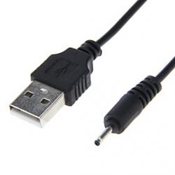 Cheap USB 2.0 Male to DC Male Charger Cable(0.5m)
