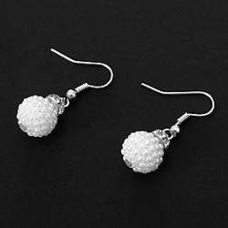 Low Price on Fashion (Ball-shaped Drop) White Imitation Pearl Drop Earrings (1 Pair)