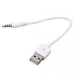 Cheap USB Data and Charging Cable for Shuffle 2