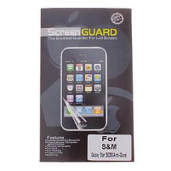 Professional Matte Anti-Glare LCD Screen Guard Protector for Samsung Galaxy Star S5280 Sale