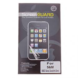 Cheap Professional Matte Anti-Glare LCD Screen Guard Protector for Samsung Galaxy Duos i8262D