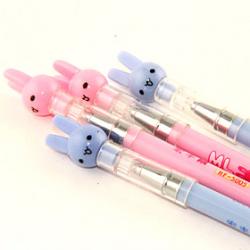 Cheap Smiling Rabbit Head Black Ink Gel Pen(Random Colors)