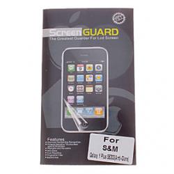Cheap Professional Matte Anti-Glare LCD Screen Guard Protector for Samsung Galaxy Y Plus S5303