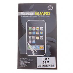 Low Price on Professional Matte Anti-Glare LCD Screen Guard Protector for Samsung Galaxy Fame S6810