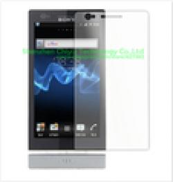 Low Price on 1 x Matte Anti-glare Anti glare Screen Protector Film Guard Cover For Sony Xperia P LT22 LT22i Sony Nyphon