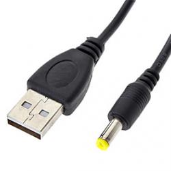 Cheap USB A Male to DC4.0 Power Supply Cable (1M)