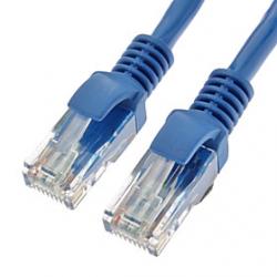 Cheap Cat5e UTP RJ45 Male to Male Ethernet Network Cable 350MHz 28AWG CCA PVC (2M)
