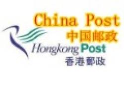 Pay $1.5 for China post Pay $2.5 For Hongkong post Cost If ur order less than USD10 Sale