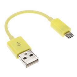 Low Price on USB 2.0 Male to Micro USB 2.4 Male Cable Yellow for NOKIA HTC BlackBerry(0.1M)
