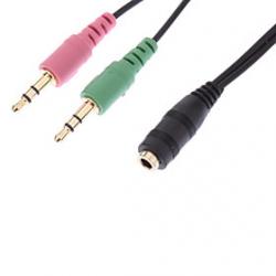 Cheap 3.5mm Audio Male x 2 to Female x 1 Cable (0.1M)