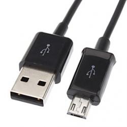 Cheap Micro USB to USB Male to Male Data Cable for Samsung/Huawei/ZTE/Nokia/HTC  Black(1M)